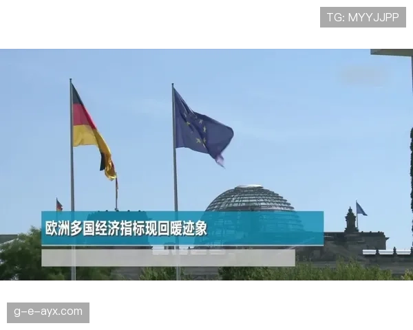 斯图加特欧战征程：历经起伏后强势回暖，前景可期